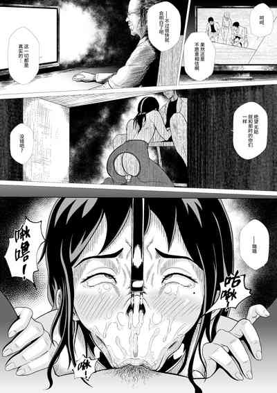 第36頁圖