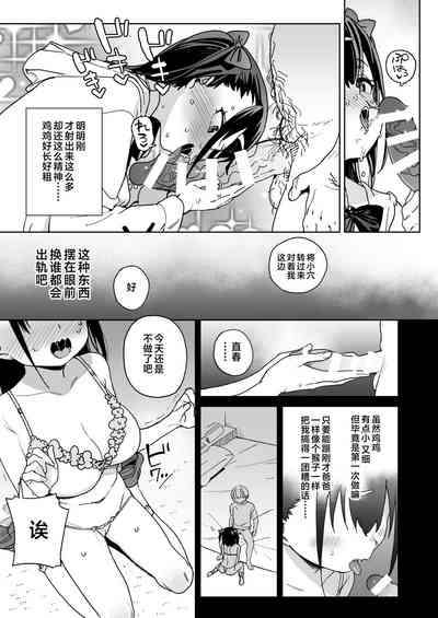 第16頁圖