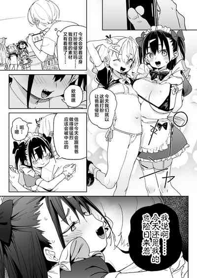 第28頁圖