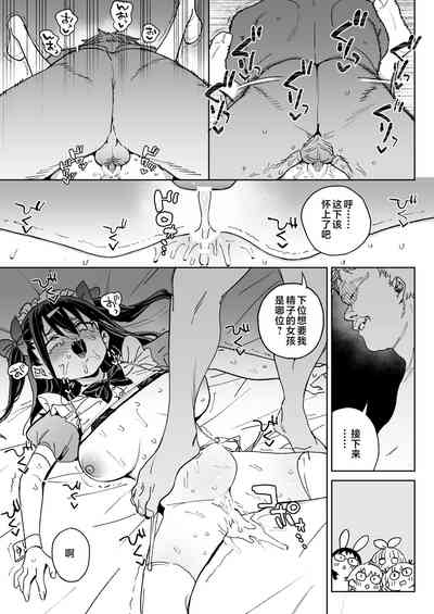 第36頁圖