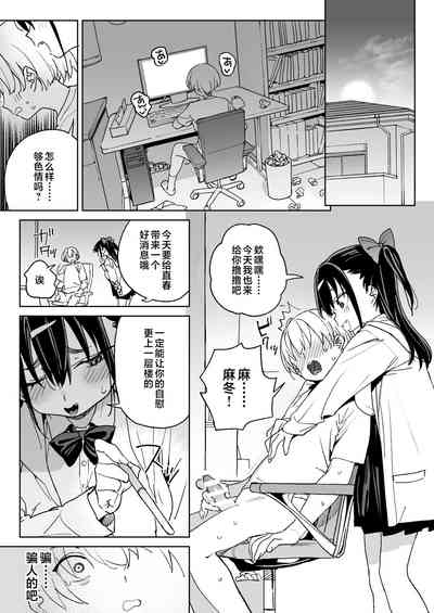 第40頁圖