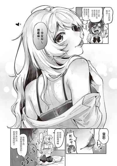 第16頁圖
