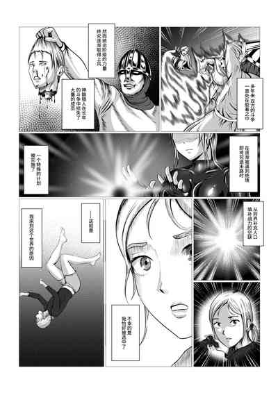 第12頁圖