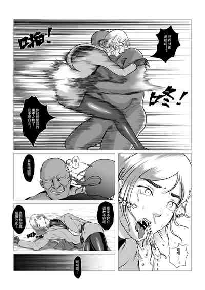 第16頁圖