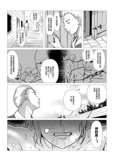 第36頁圖