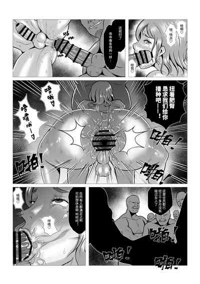 第40頁圖
