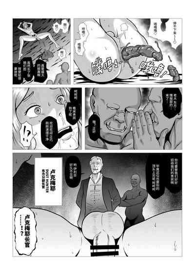 第44頁圖