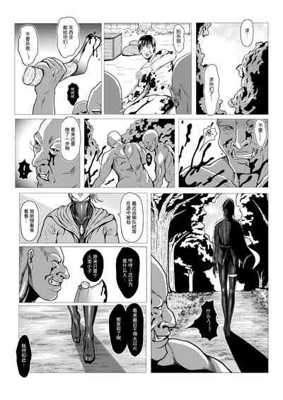 第4頁圖