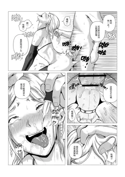 第16頁圖