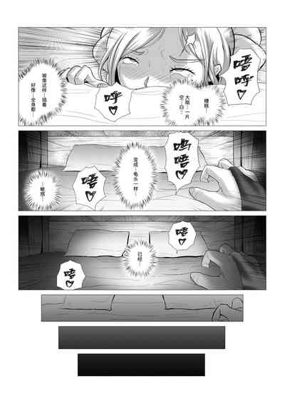 第28頁圖