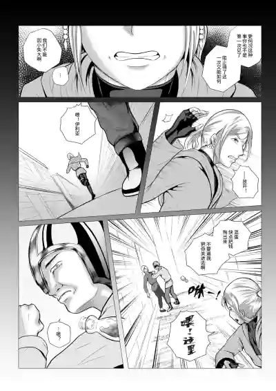 第32頁圖