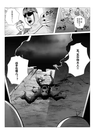第44頁圖