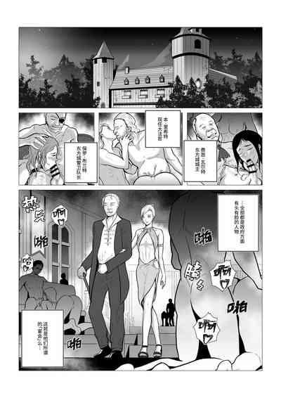 第8頁圖