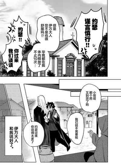 第48页图