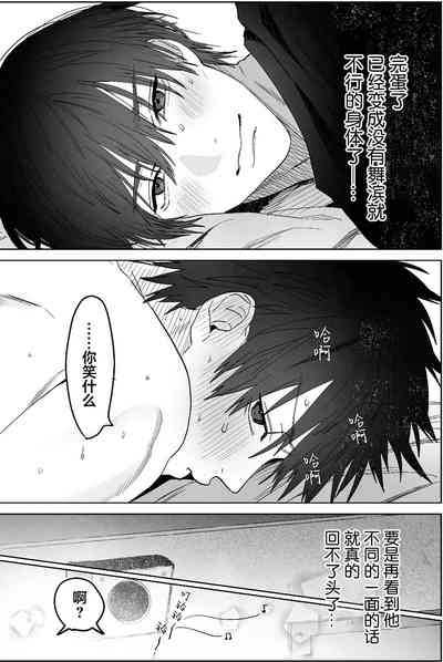 第44頁圖