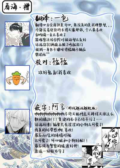 第48頁圖