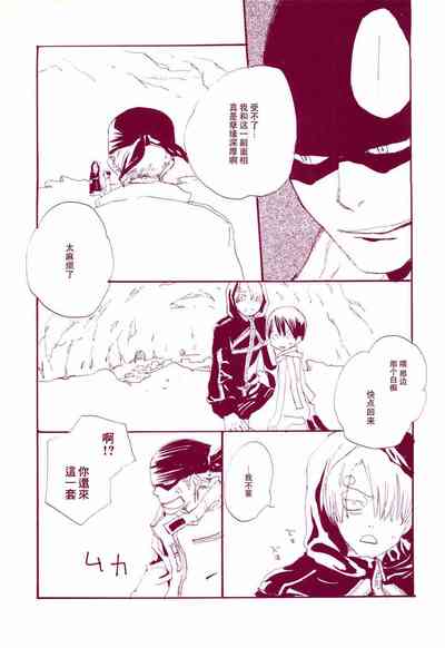 第32頁圖
