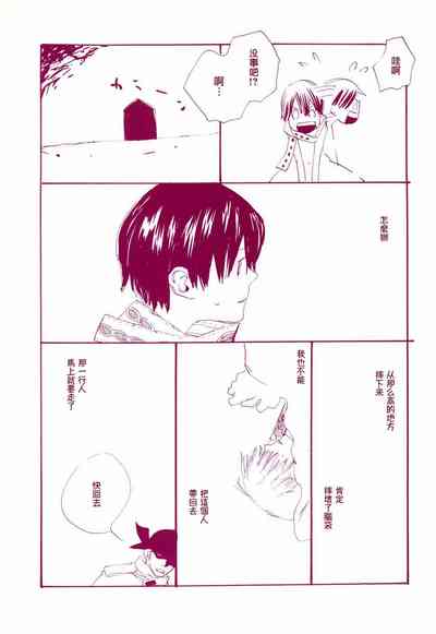 第36頁圖