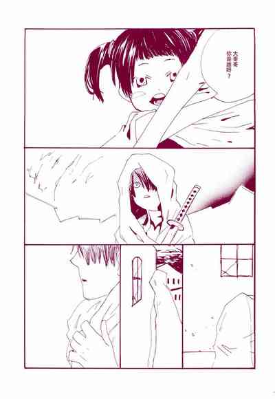 第40頁圖