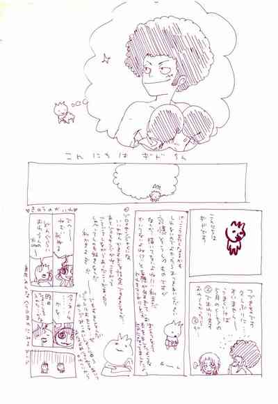 第44頁圖