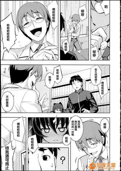 第116页图