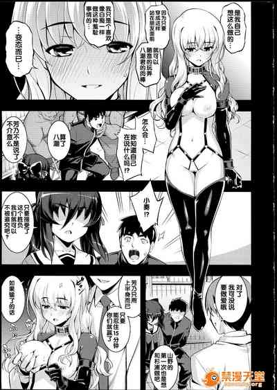 第124页图