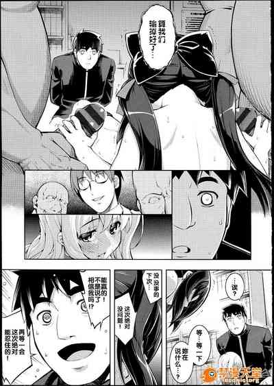 第140页图