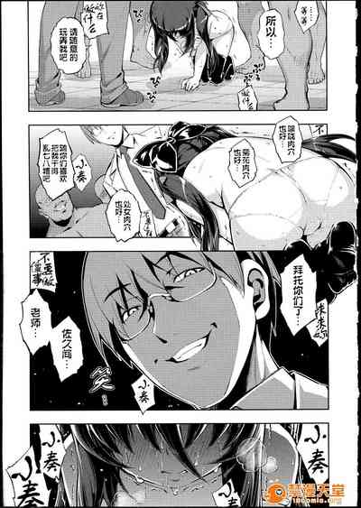 第144页图