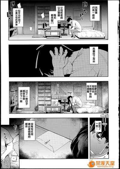 第176页图