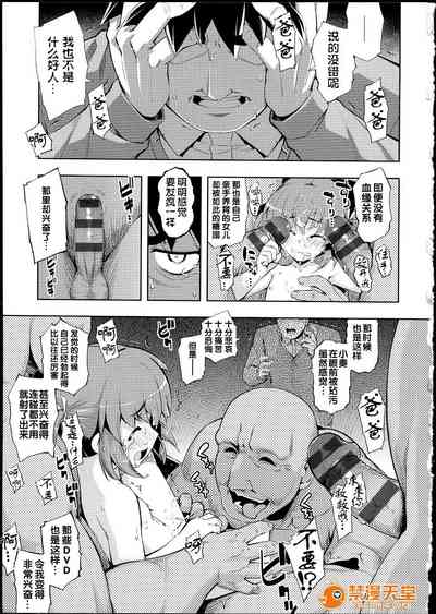 第196页图