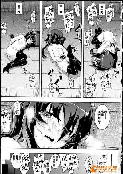 第212页图