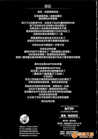 第224页图