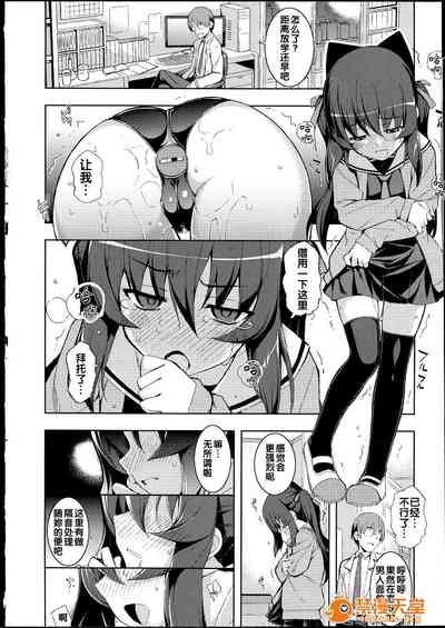 第48页图