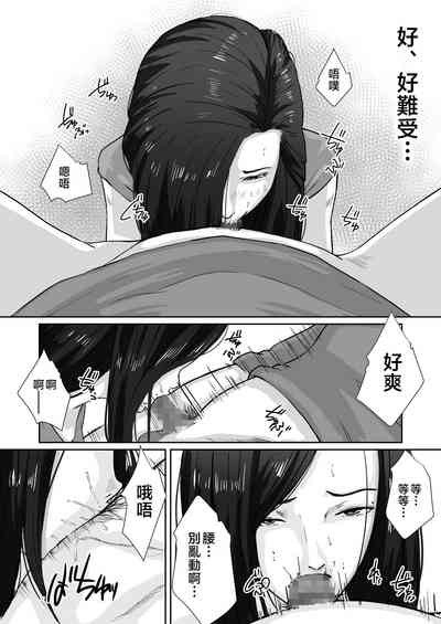 第20页图
