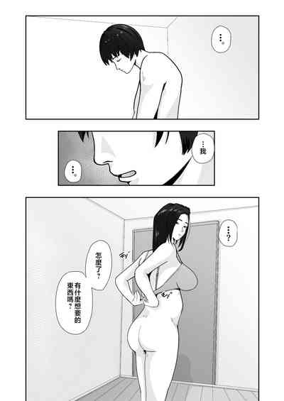 第44页图