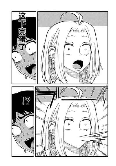 第48页图