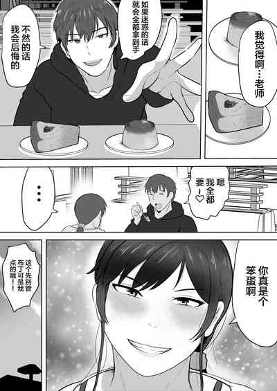 第12頁圖