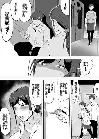 第40頁圖