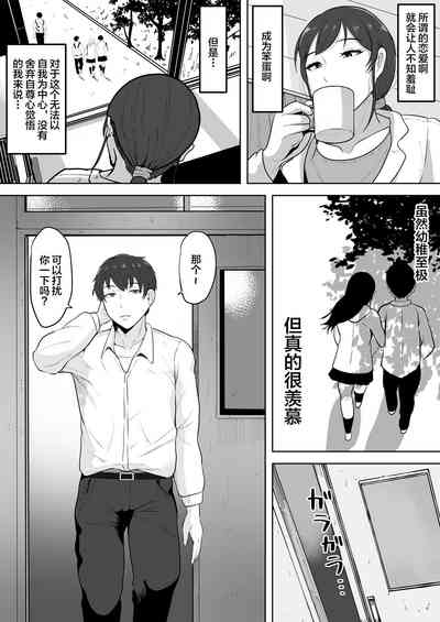 第4頁圖