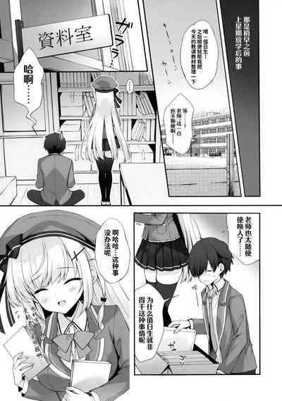 第8頁圖