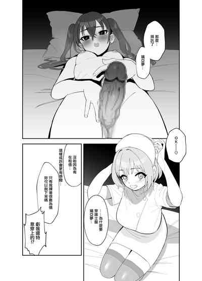 第4頁圖
