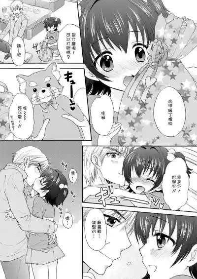 第4页图