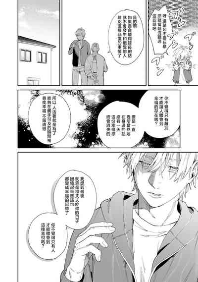 第132页图
