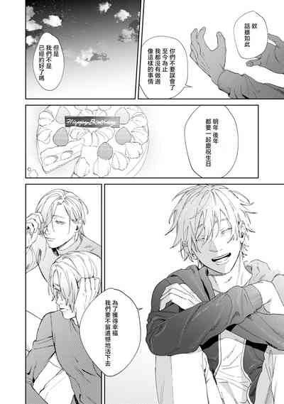 第140页图
