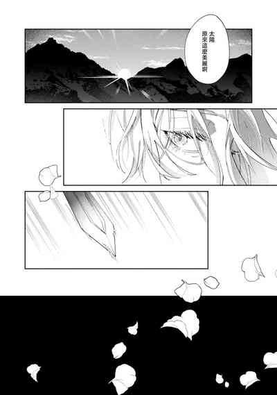 第144页图
