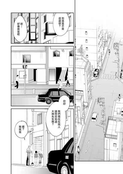 第148页图