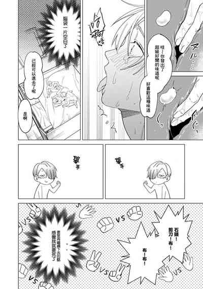 第16页图