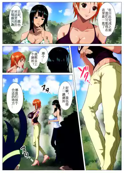 第4頁圖