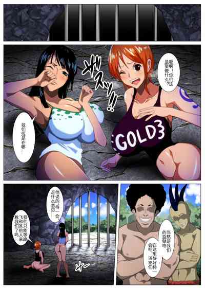 第8頁圖