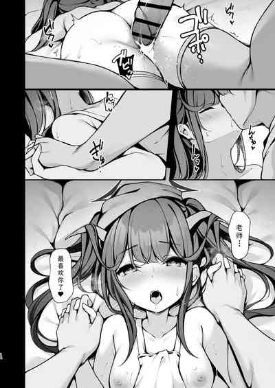 第16页图
